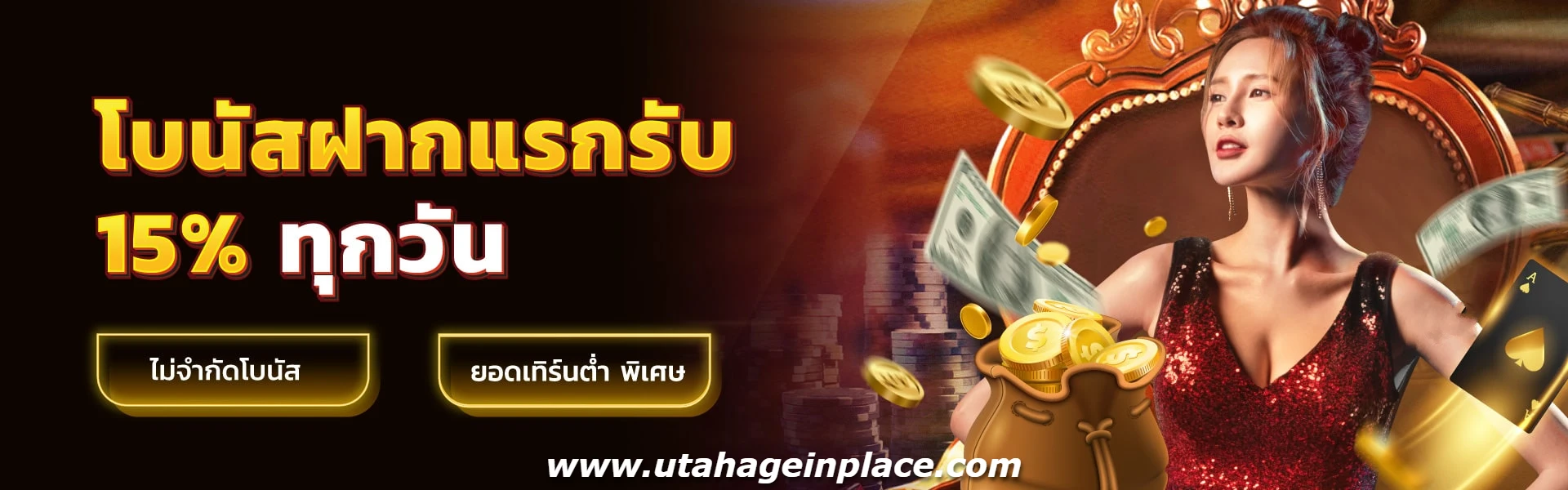 cov by บุญ มี หวย